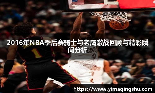 雷竞技官网地址