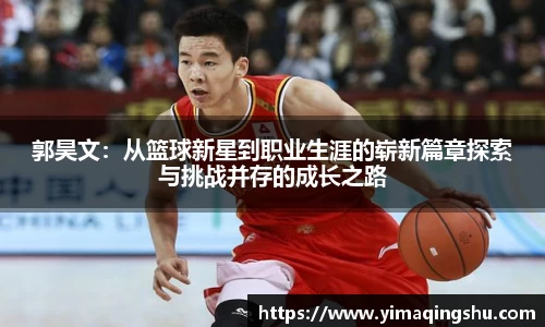 雷竞技官网地址