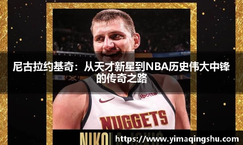 雷竞技官网地址