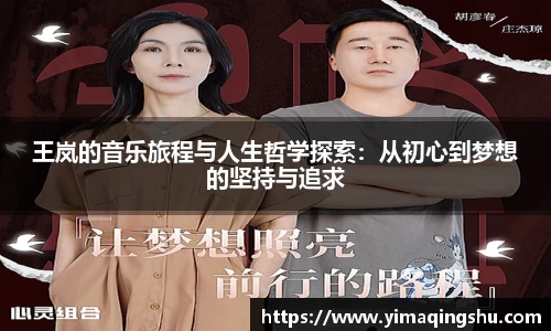 雷竞技官网地址